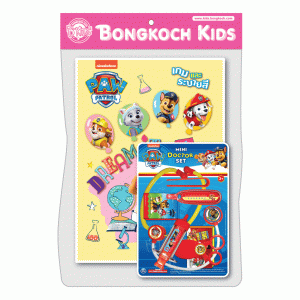 PAW PATROL เกมและระบายสี DREAM IT + ชุดคุณหมอ